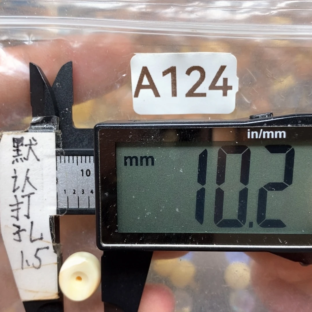 未镶嵌蜜蜡裸石白蜡沁色马蹄