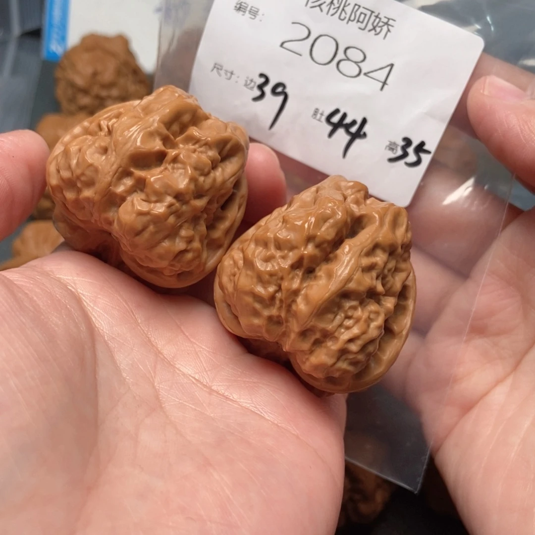 文玩核桃吊坠蛤蟆