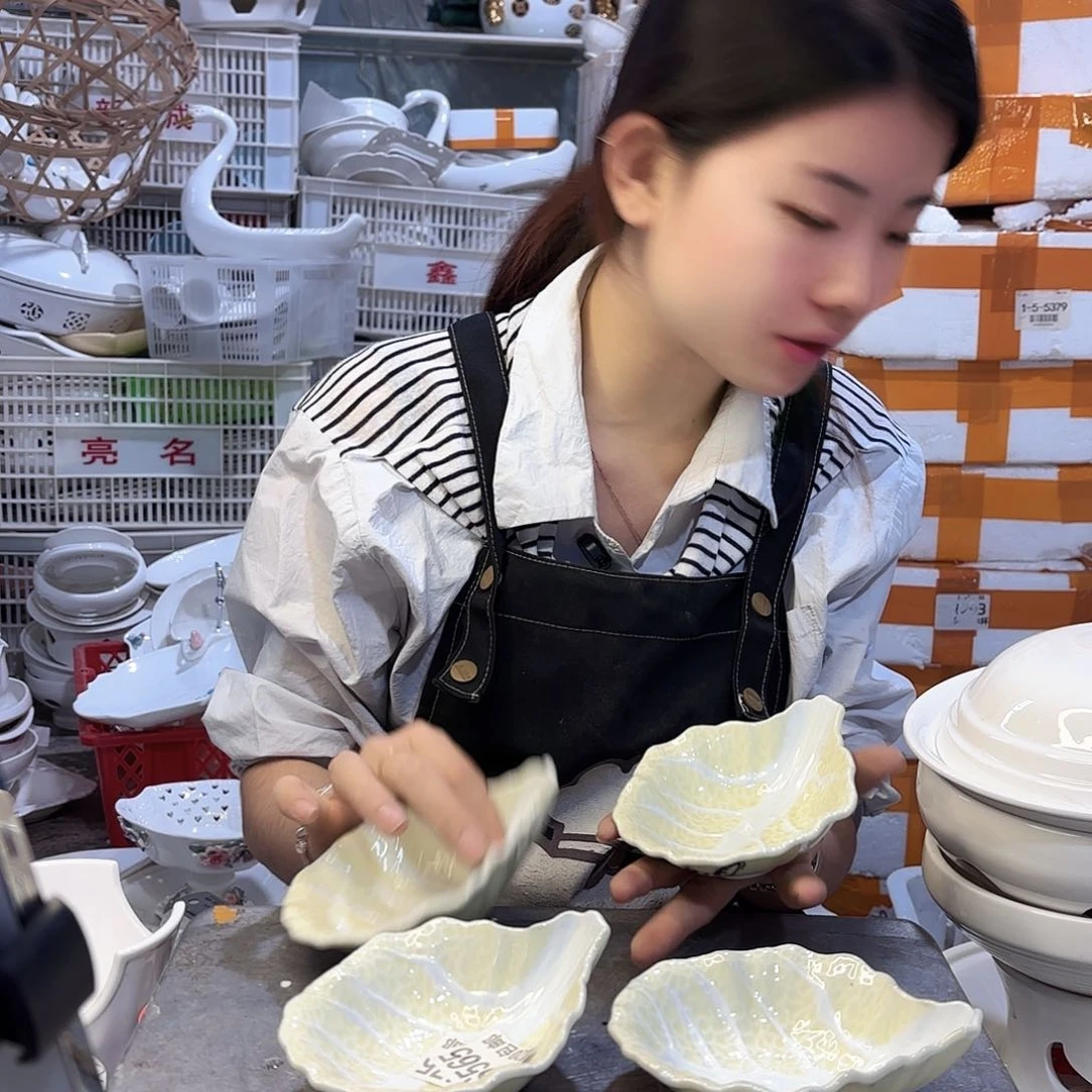 盘微瑕产品………四个