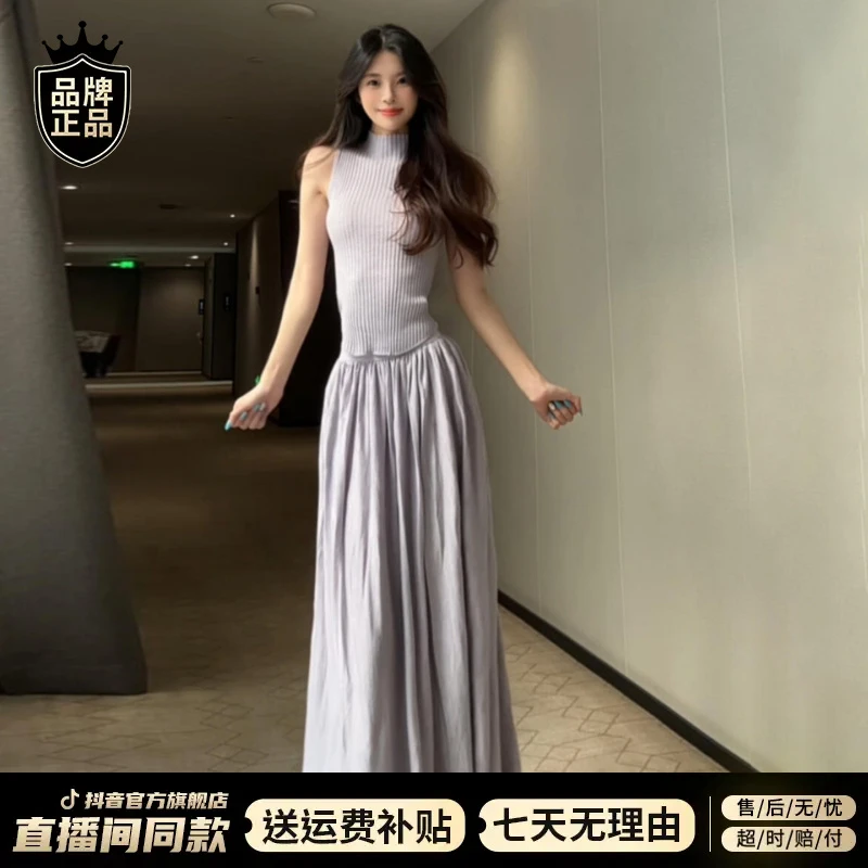 法式紫色无袖背心连衣裙子女夏季2025新款气质高级感洋气套装长裙