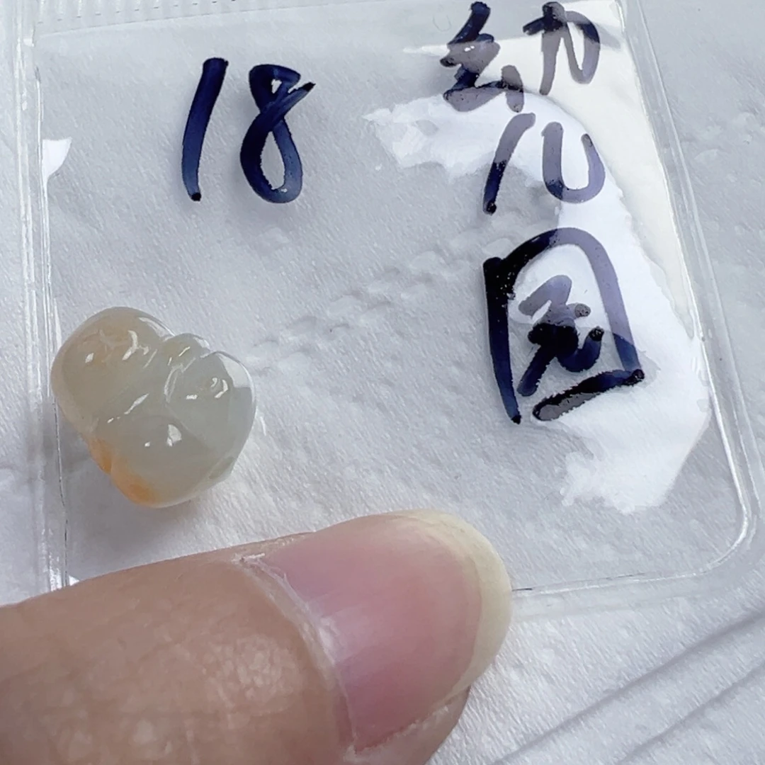 幼***王翡翠散珠18号链接，a货翡翠