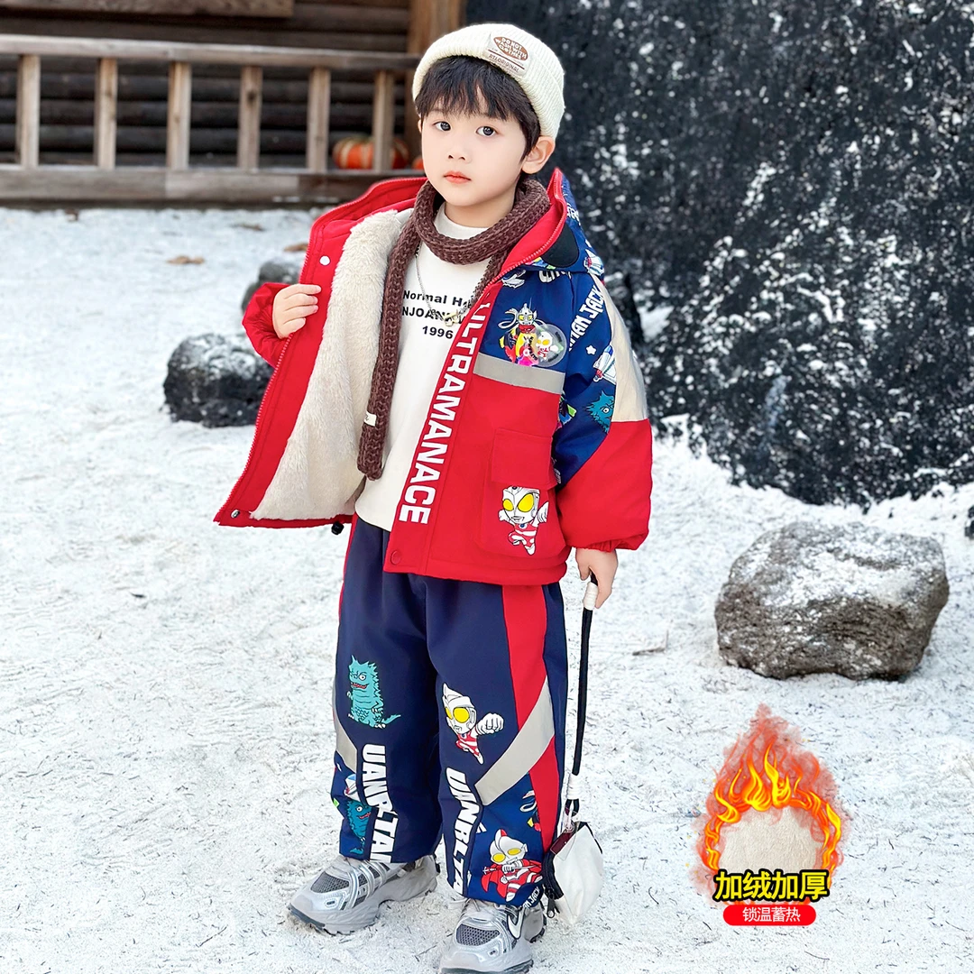 奥特曼衣服男童连帽加绒套装棉服25新款痞帅儿童男孩厚冬装套装潮