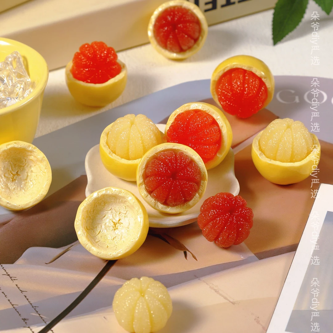 DUOYE/朵爷定制【柚子皮-现H】diy树脂写实食玩配件摆件挂件