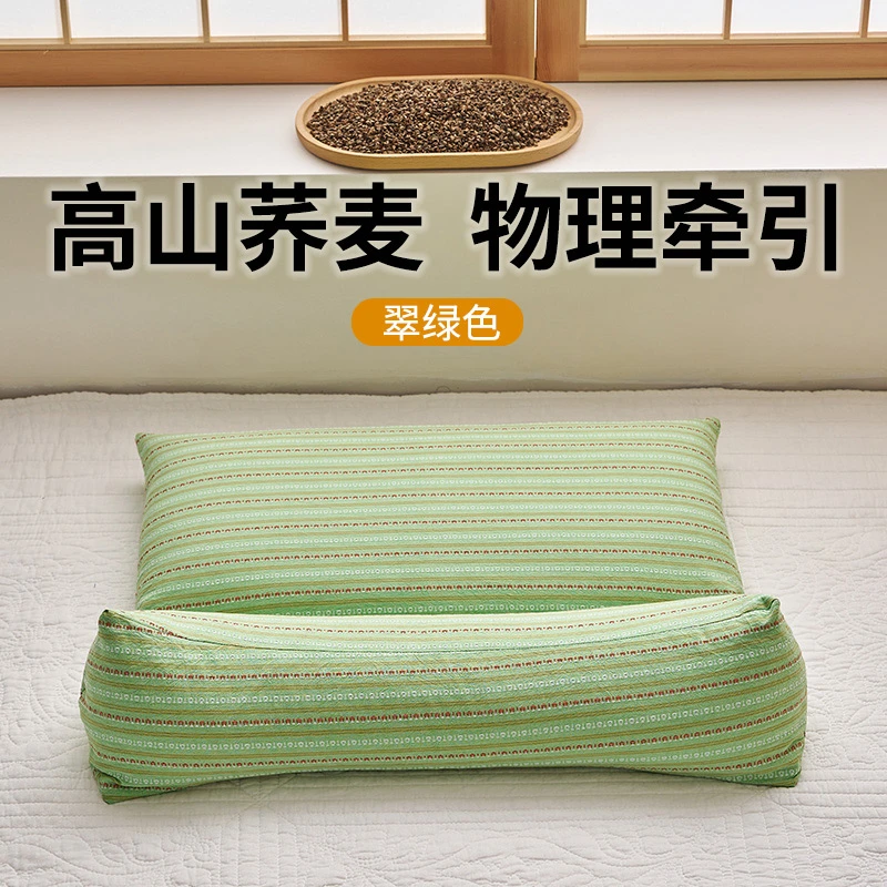 颈椎专用枕头护颈枕颈椎专用枕三角连体枕荞麦壳荞麦枕硬枕头