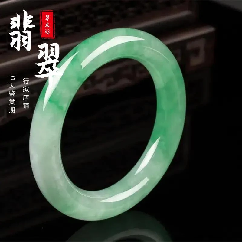 冰糯种老坑缅甸翡翠手镯天然冰种阳绿飘花阳绿玉镯送人礼