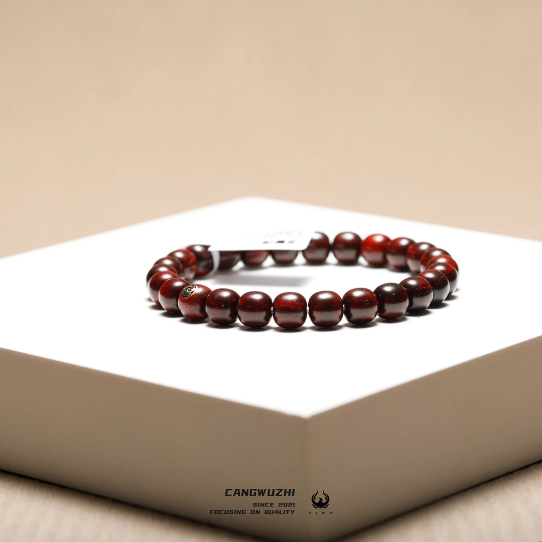 【藏物志】译木-紫檀-芝麻火 8.6