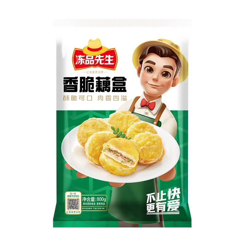 Anjoy/安井冻品先生香脆藕盒夜市小吃莲藕饼油炸酒店家用茄盒藕饼