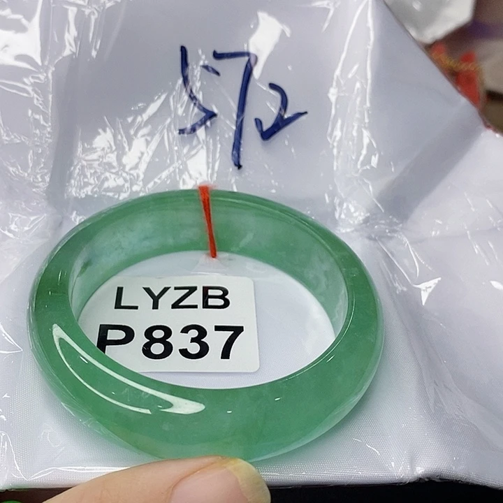 一图一物图片为准三**花