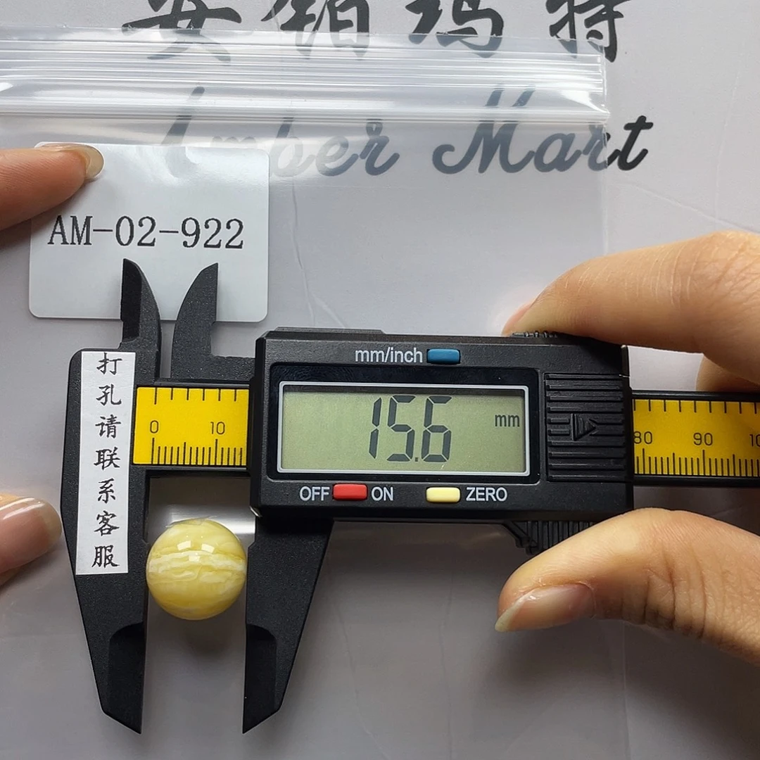 ****.定制蜜蜡未镶嵌定制打孔后不退换