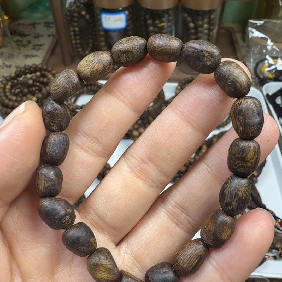 沉香沉香碎屑卡7随行单圈