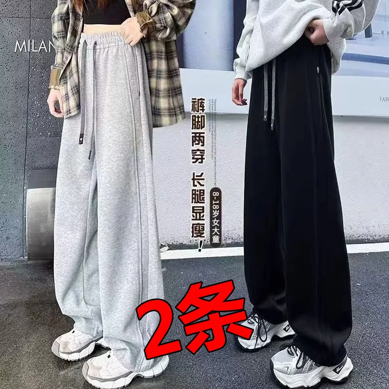 女童裤子2025新款春秋款大童秋装女孩学生运动裤儿童卫裤休闲宽松