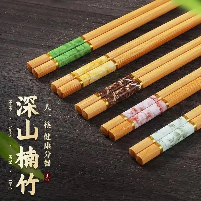 无漆无蜡防霉中式家庭子家用筷子套装防滑纯色环保楠竹筷子