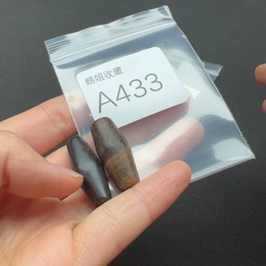 菩提根/象牙果吊坠天**鱼