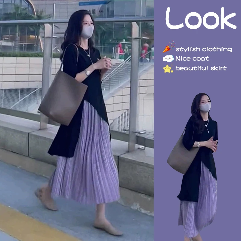 女显高级遮肉炸街半裙套装两件套感御姐时尚设计感瘦2025新款夏季