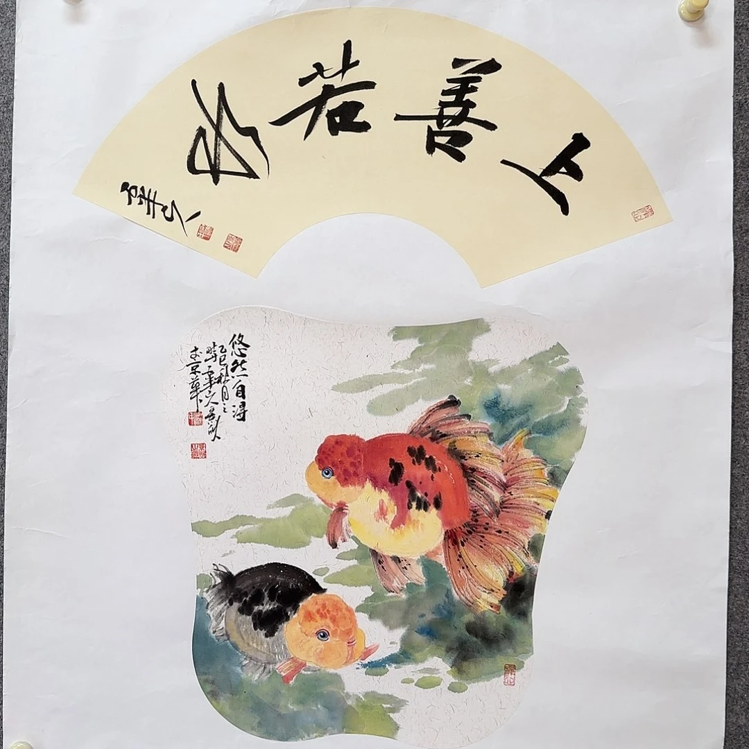 国画梁景欣老师手绘作品