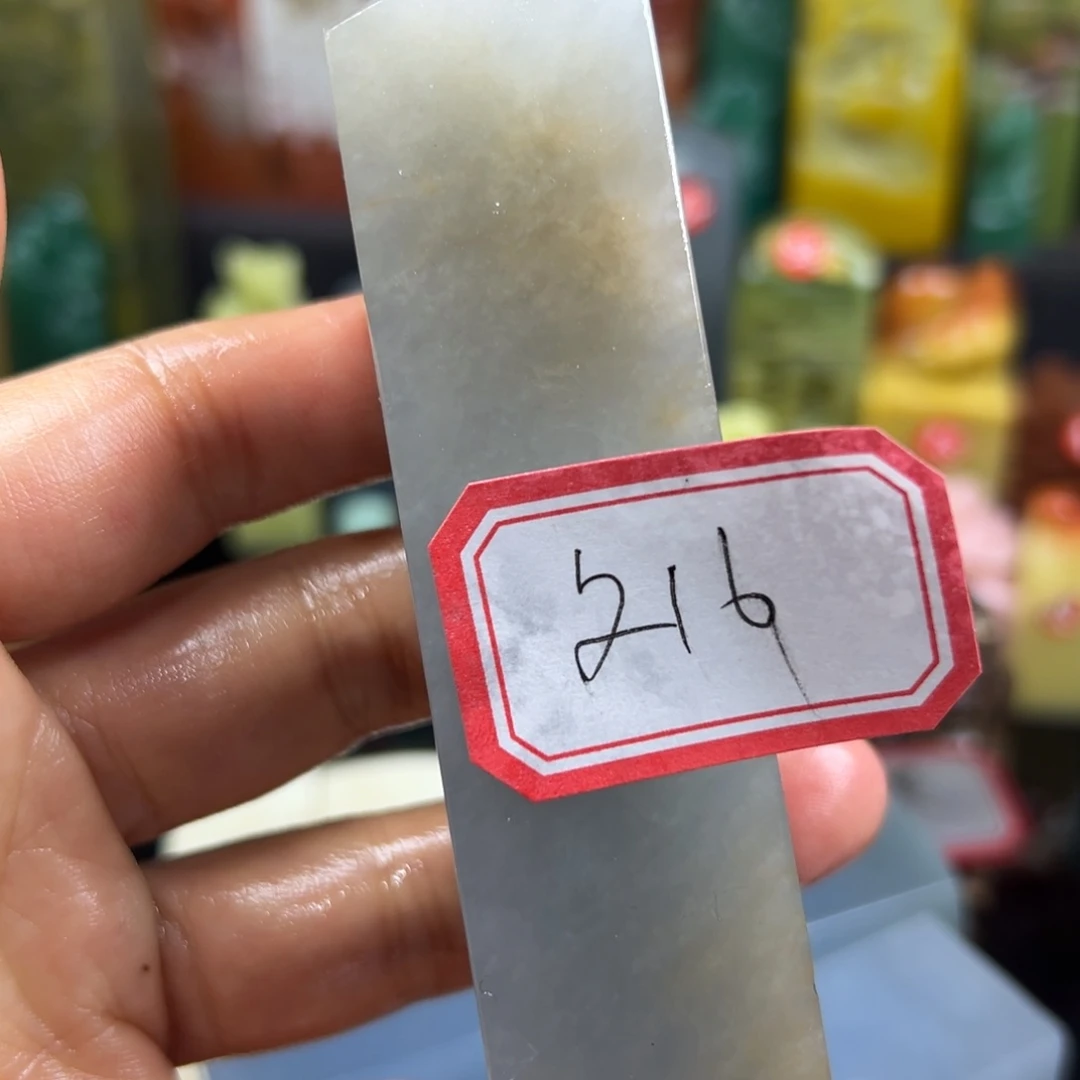 青田石印石文*在家门口看到他