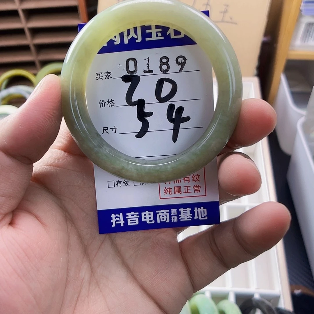 合金蛇纹石玉手镯