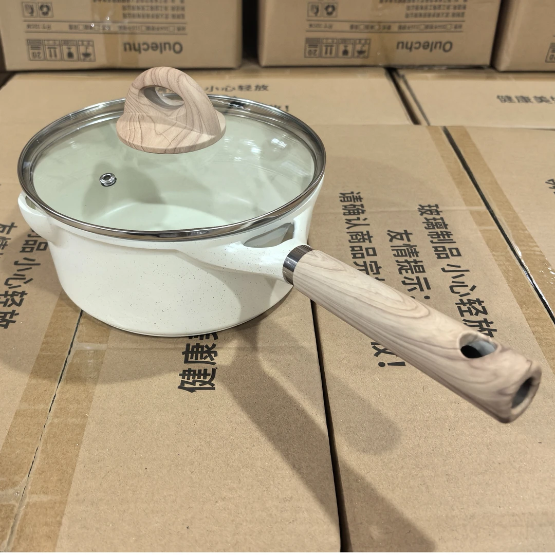 20cm小卡冰淇淋白奶锅宝宝辅食锅麦饭石辅食锅居家全灶具通用微瑕