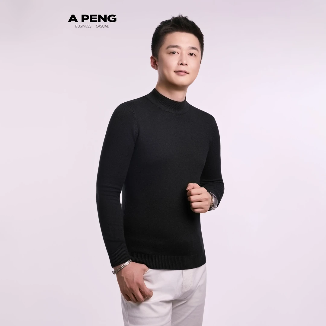 秋冬纯色中领毛衣男士针织修身套头内搭柔软休闲百搭针织打底衫