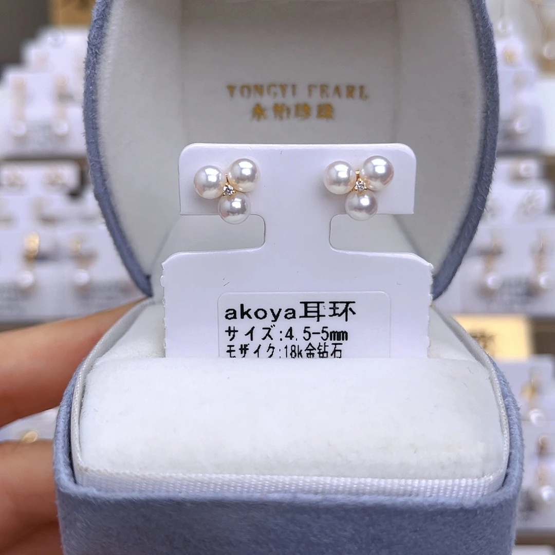 耳饰海水珍珠18K金镶嵌