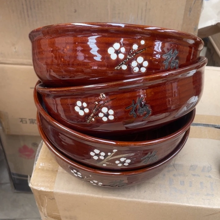 琉璃手工艺品陶瓷艺术摆件口19深6.5