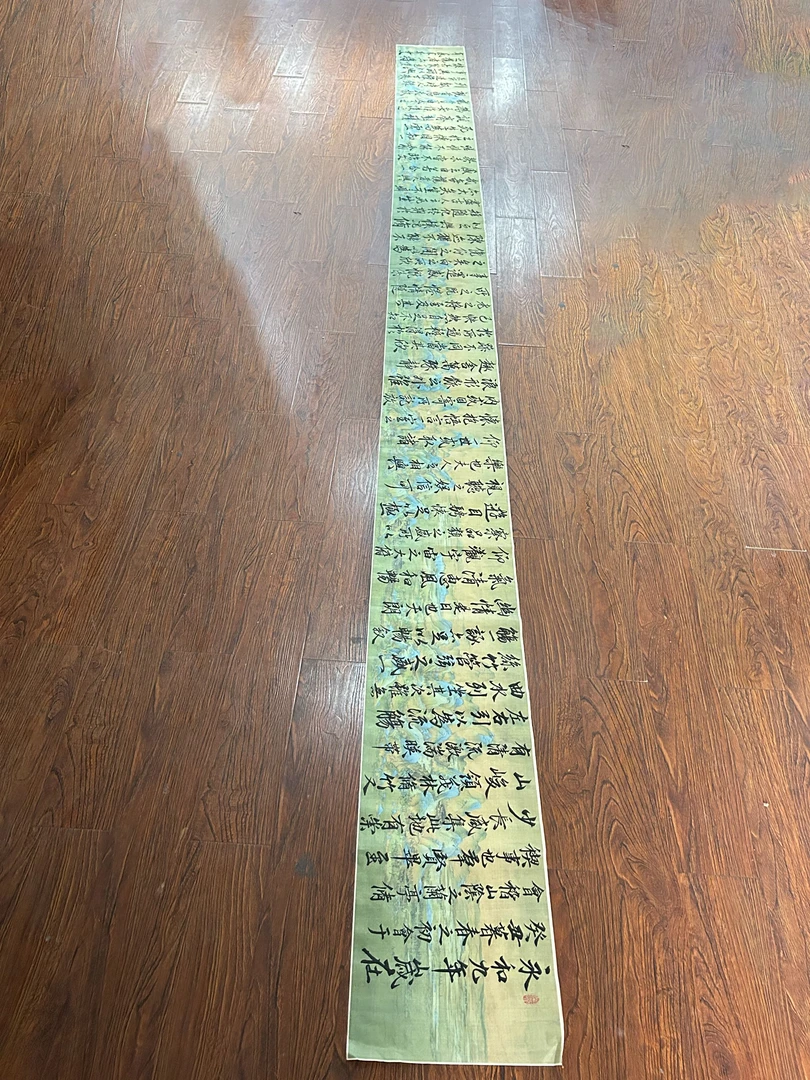 内容定制  34X450厘米长卷  千里江山