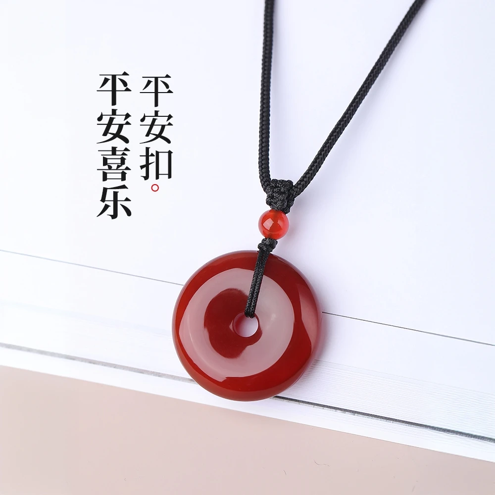 天然红绿黄白玛瑙平安扣吊坠项链玉髓男女款情侣红玛瑙平安扣吊坠