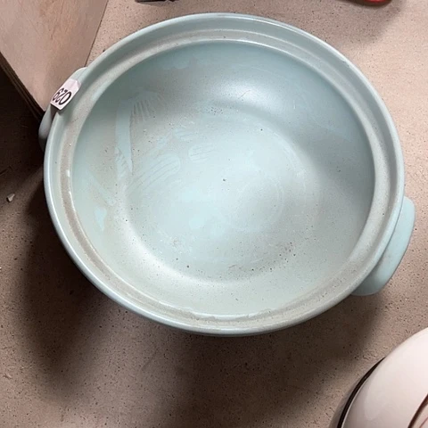 微瑕, 明火,长30高度8,029