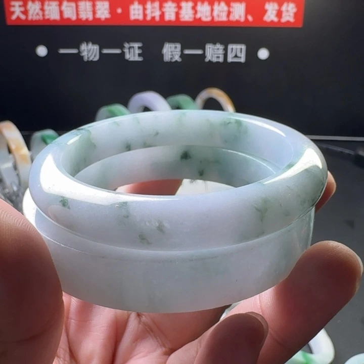 定制翡翠未镶嵌手镯