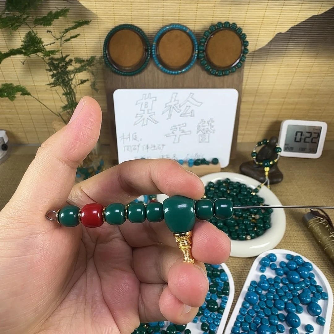 D***T琉璃磁石108套，隔片20