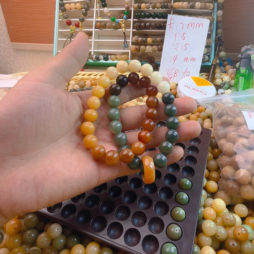 霸***丷吊坠菩提根/象牙果