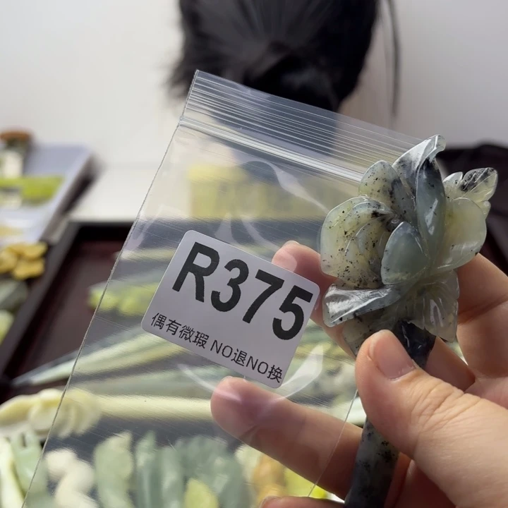 蛇纹石玉发饰合金欣**剧