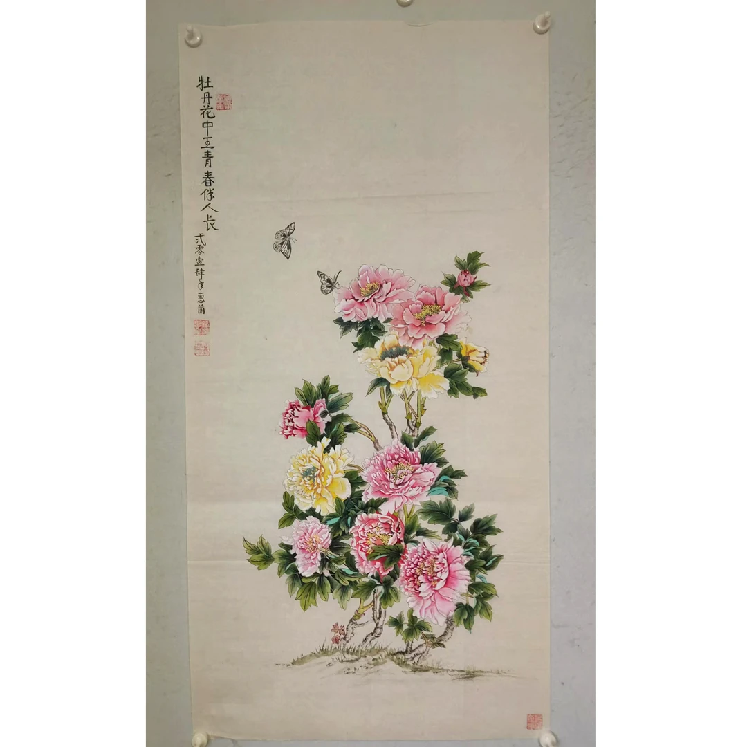 4313 纯手绘老字画《牡丹花中王》中堂  尺寸 137×68