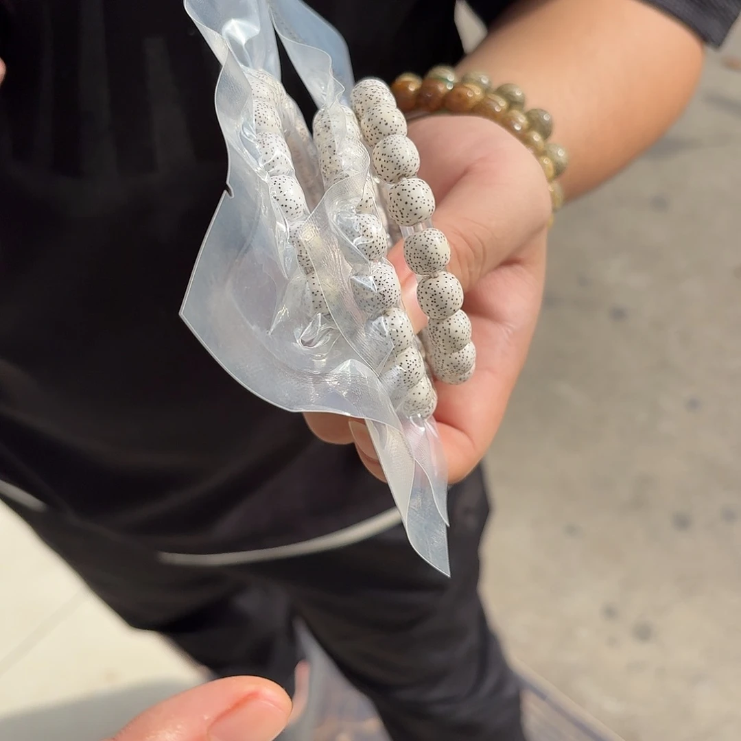 吊坠星月菩提