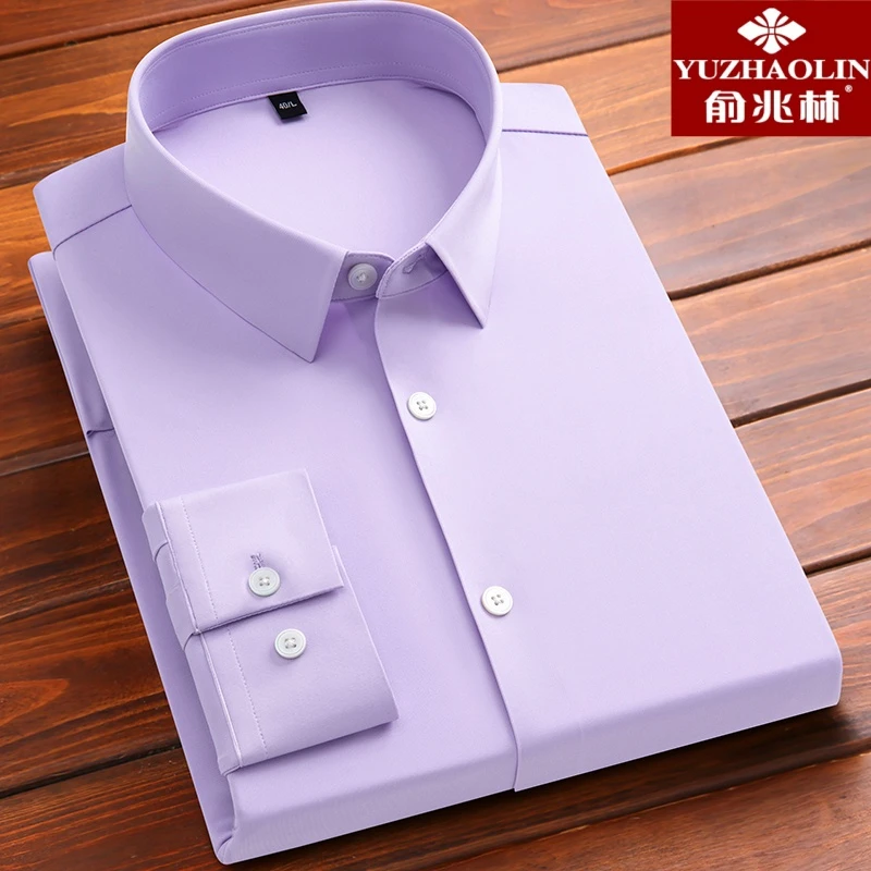YUZHAOLIN/俞兆林俞兆林衬衫男长袖休闲无痕商务职业春秋高档衬衣