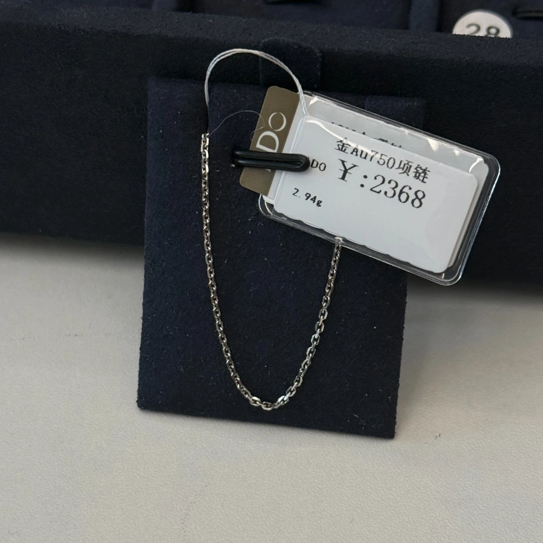 ido家18k金k白素链au750卡家链商家编码B2599908901897