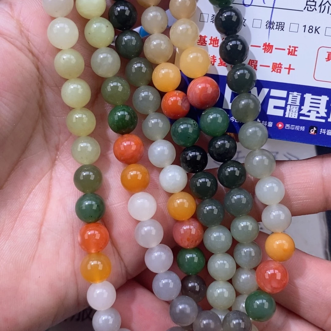 米****和田玉（糖玉）未镶嵌颈饰