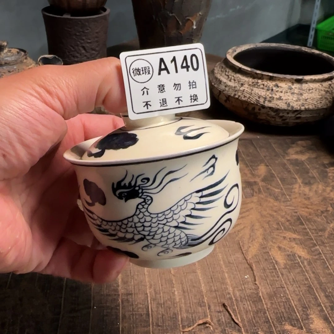 杯新年新气象,件件不一样