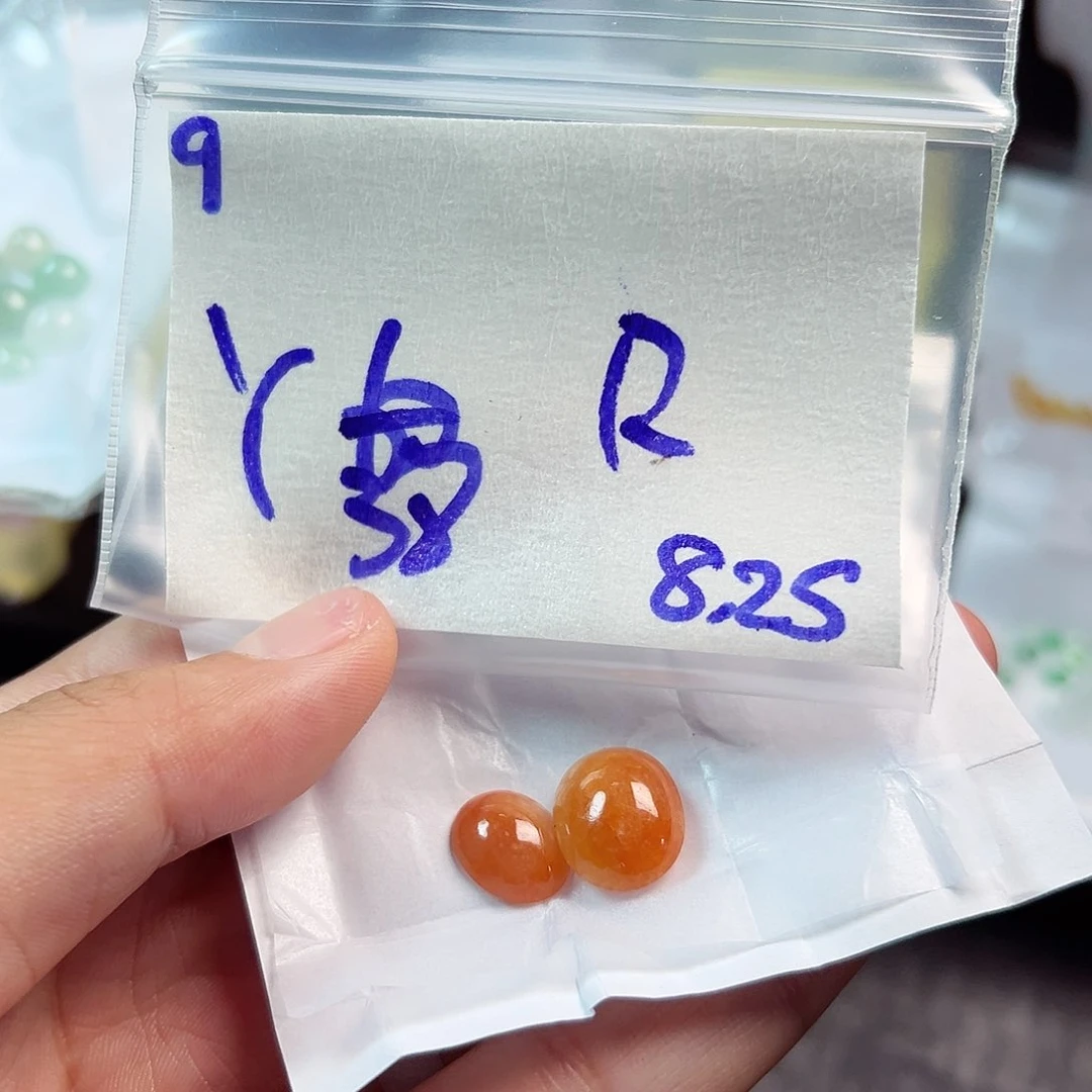 【闪购商品】未镶嵌定制翡翠R****?