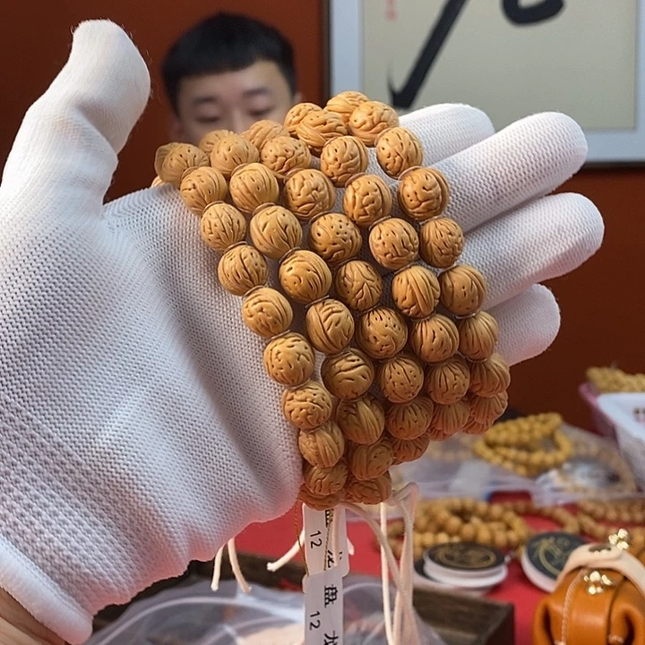 桃核手串A119 盘龙12 抛光
