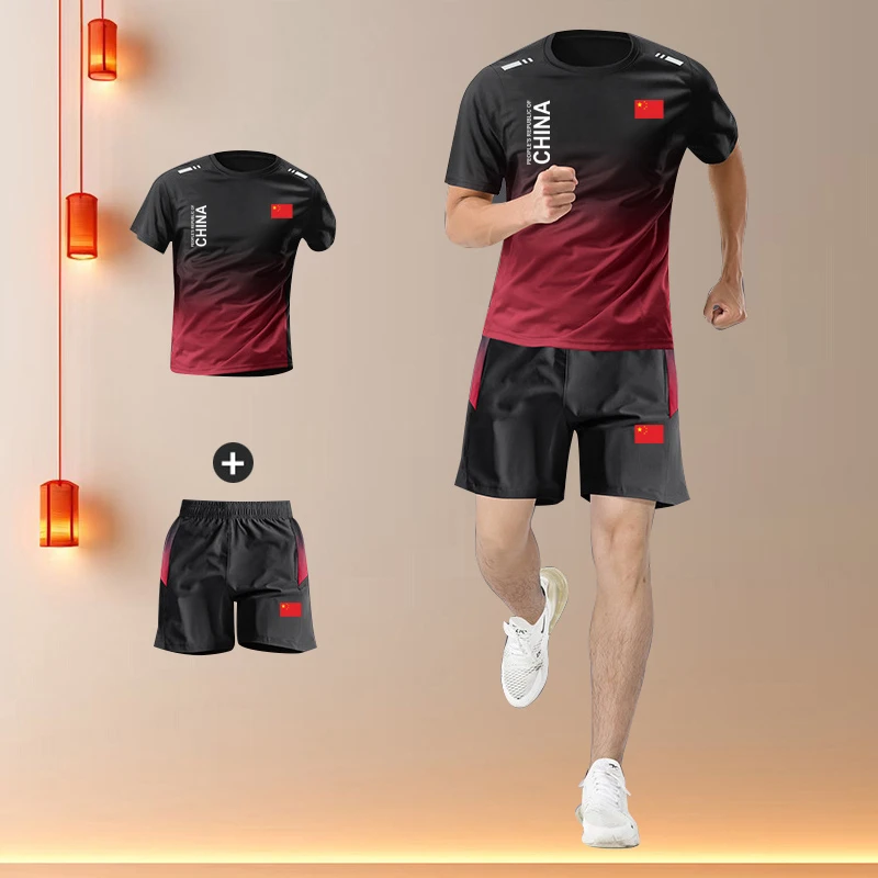 中国队速干运动套装男女夏季中国教练训练裤短袖t恤跑步衣服定制