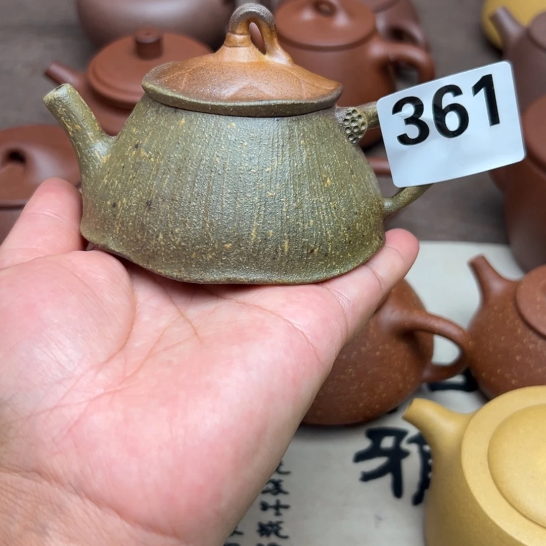 茶壶紫砂黄金段半手工140cc左右