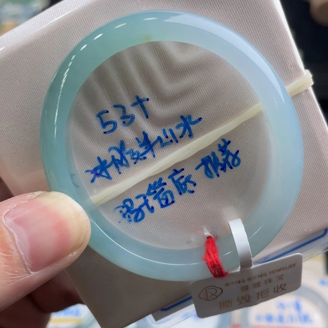 翡翠手镯未镶嵌翡翠手镯