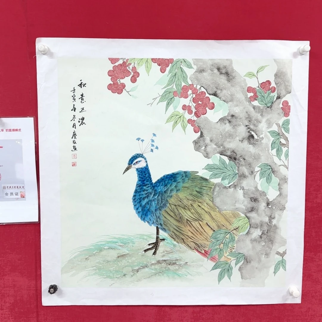 国画李庆友老师精品国画