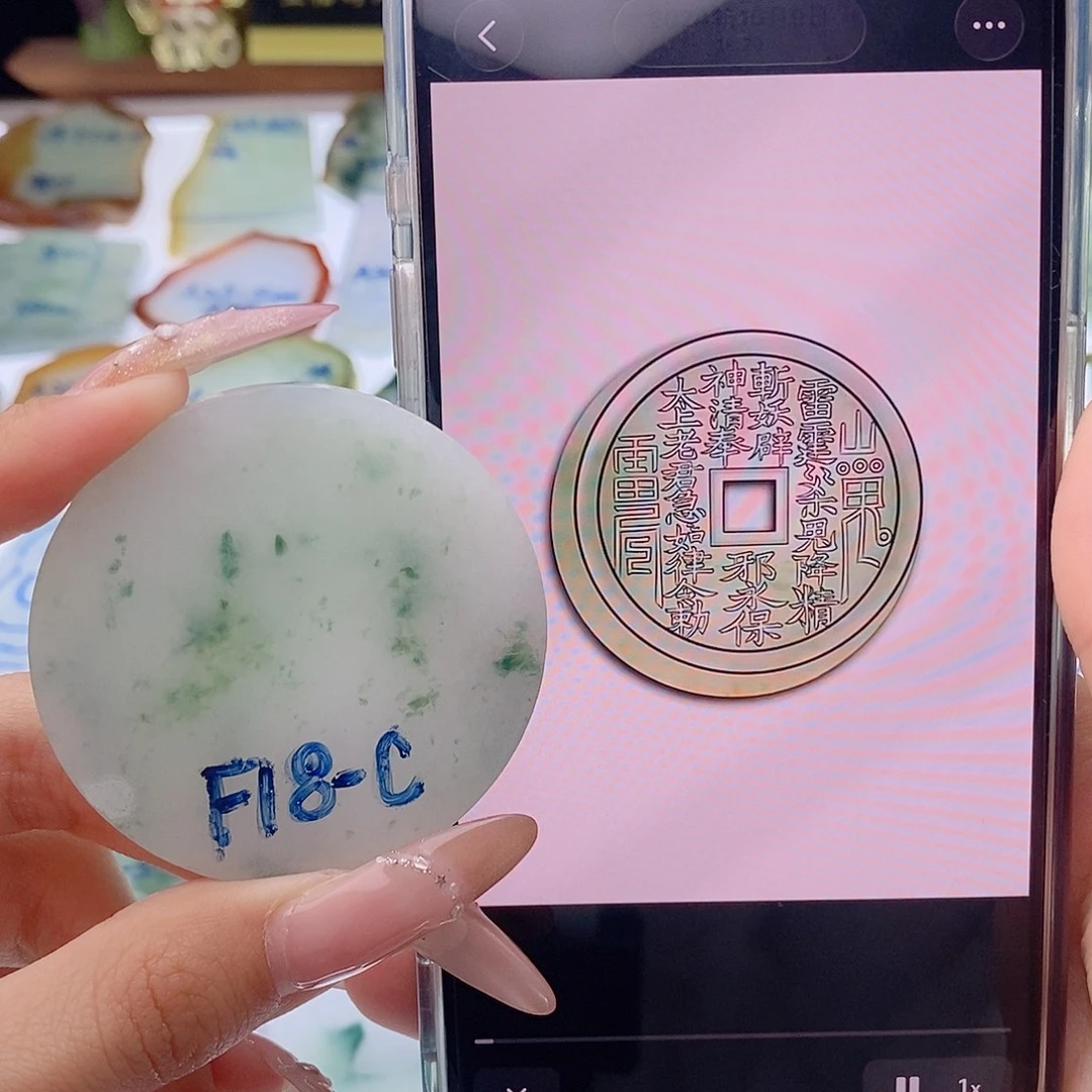 定制翡翠未镶嵌定制翡翠未镶嵌