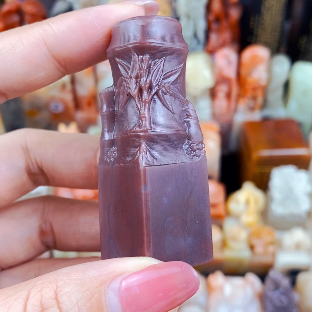 老挝石印石?手工篆刻