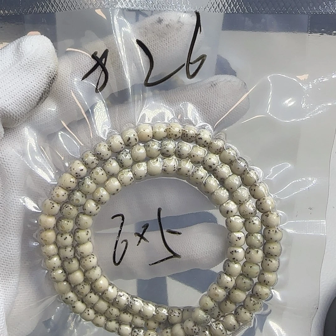 星月菩提吊坠多圈X26