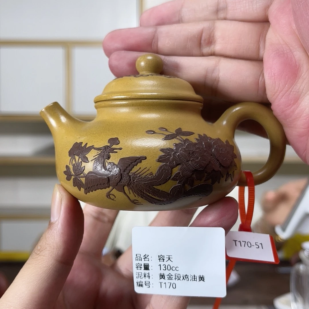 紫砂茶壶孤品特价