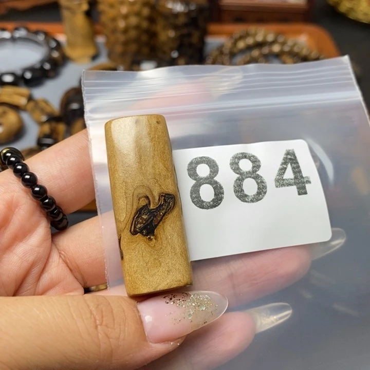 亦朵臻品臻选臻选