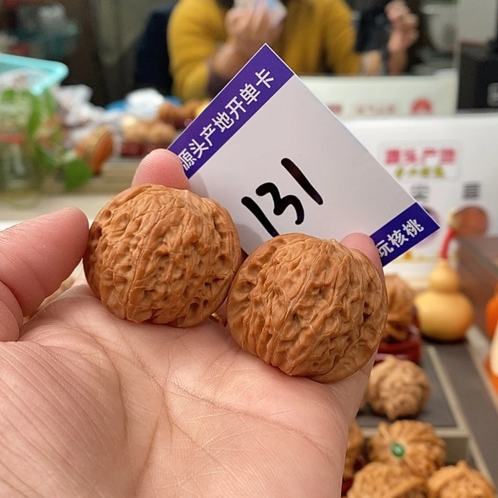 文玩核桃把件36山地磨